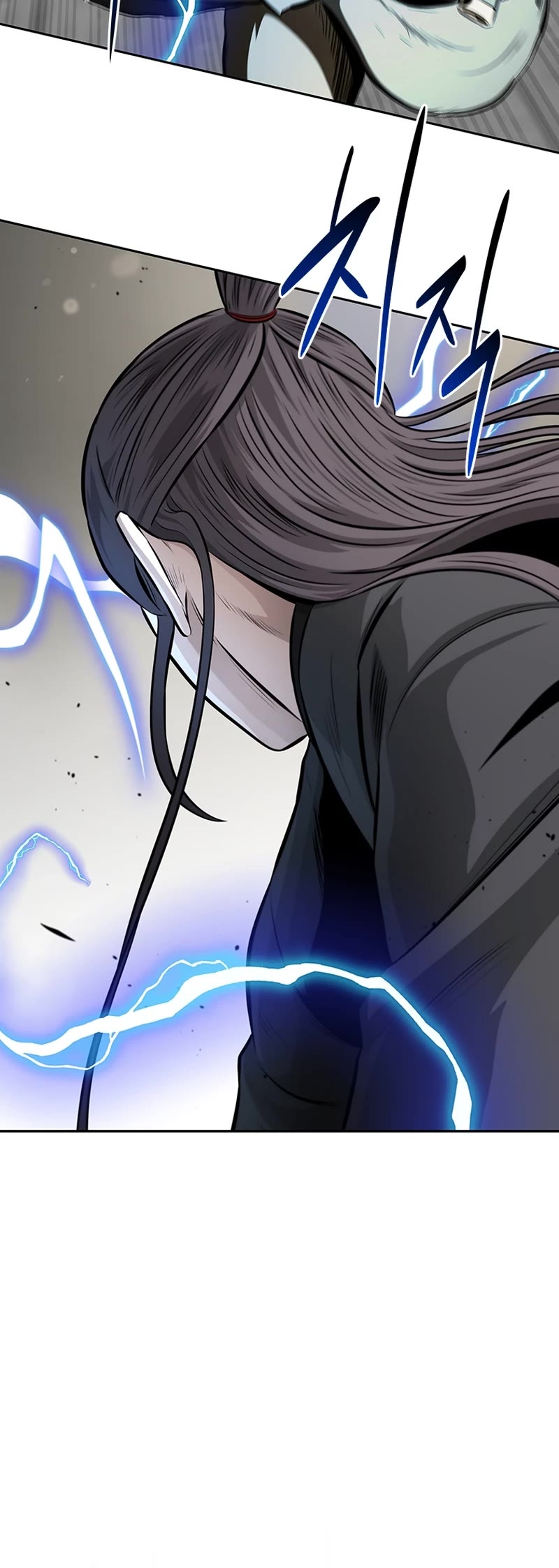 Moon-Shadow Sword Emperor Chapter 82 page 41 - Chapter 82