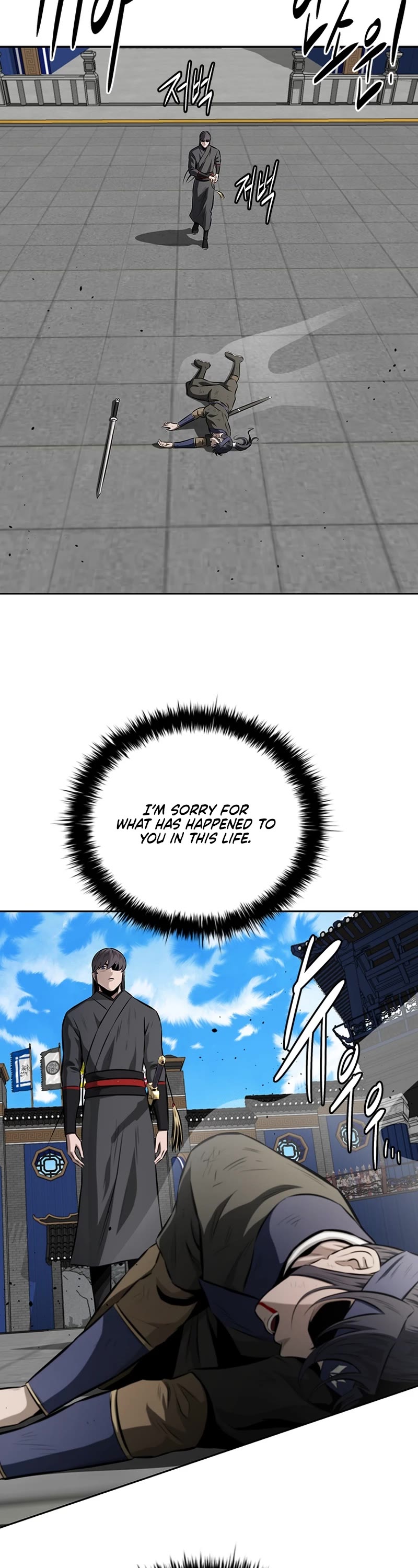 Moon-Shadow Sword Emperor Chapter 82 page 43 - Chapter 82