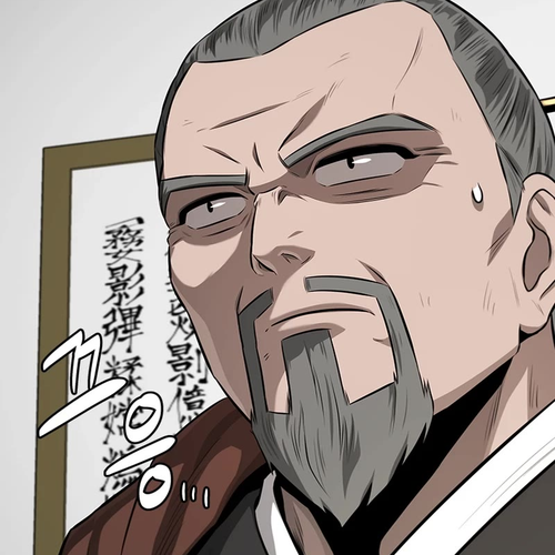 Moon-Shadow Sword Emperor Chapter 82 cover