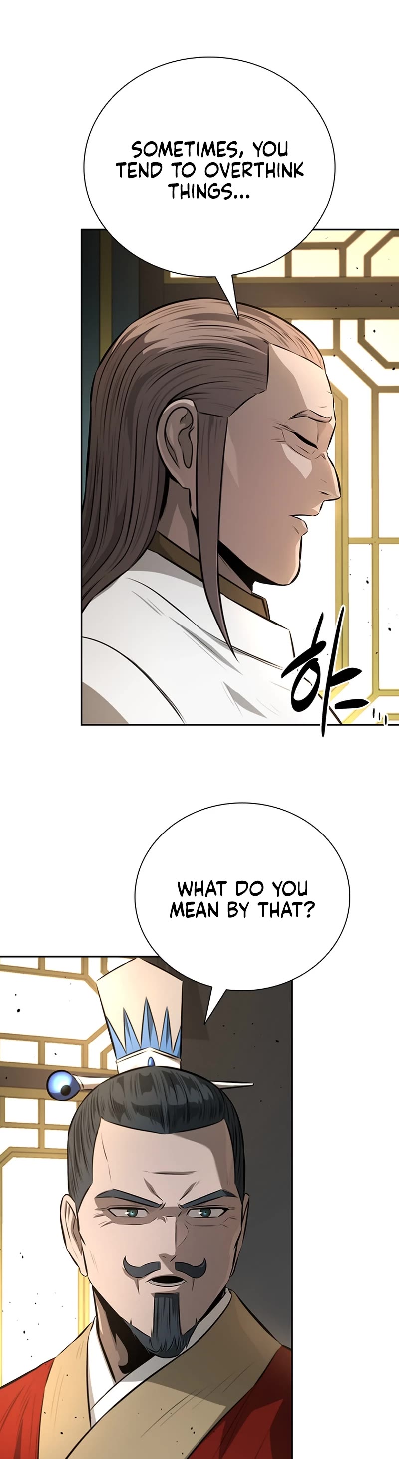 Moon-Shadow Sword Emperor Chapter 83 page 26 - Chapter 83