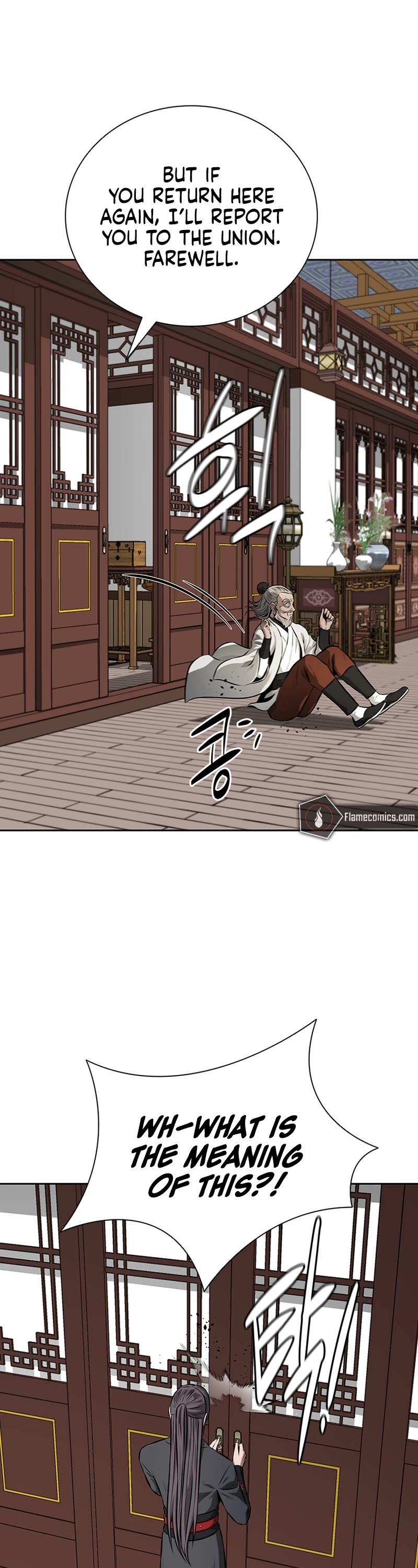 Moon-Shadow Sword Emperor Chapter 83 page 3 - Chapter 83