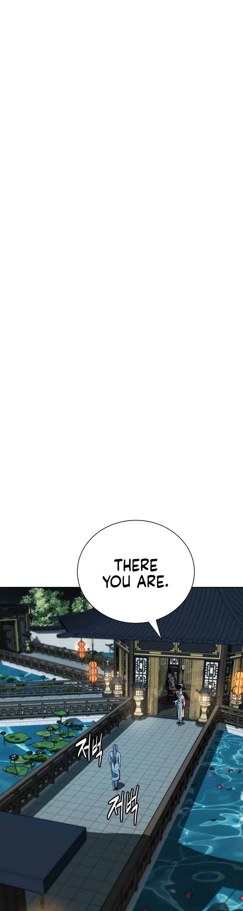 Moon-Shadow Sword Emperor Chapter 83 page 32 - Chapter 83