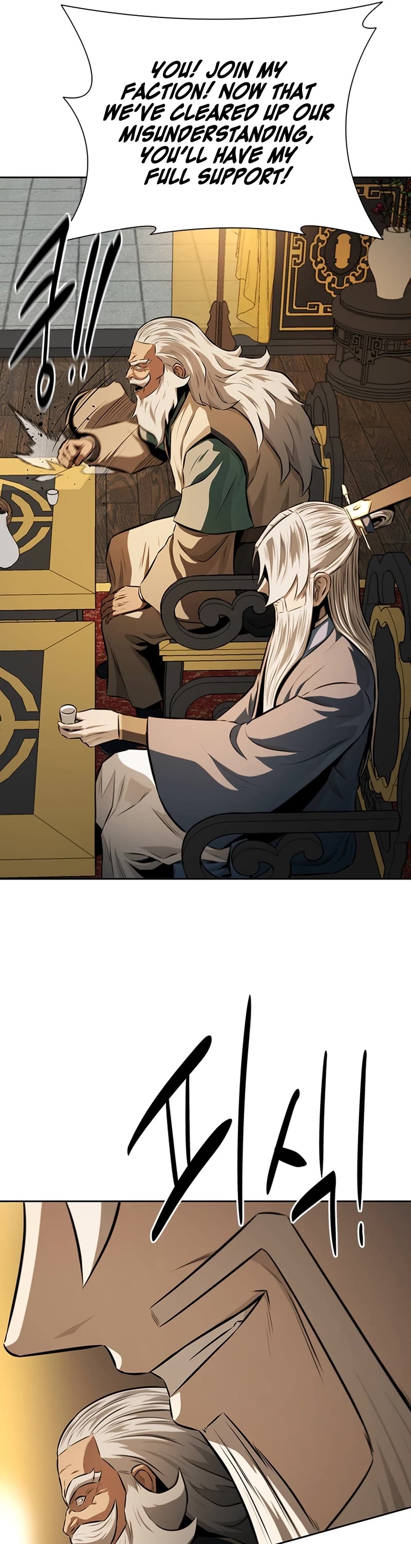 Moon-Shadow Sword Emperor Chapter 83 page 38 - Chapter 83