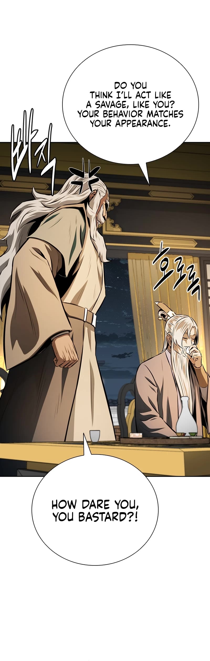 Moon-Shadow Sword Emperor Chapter 83 page 42 - Chapter 83