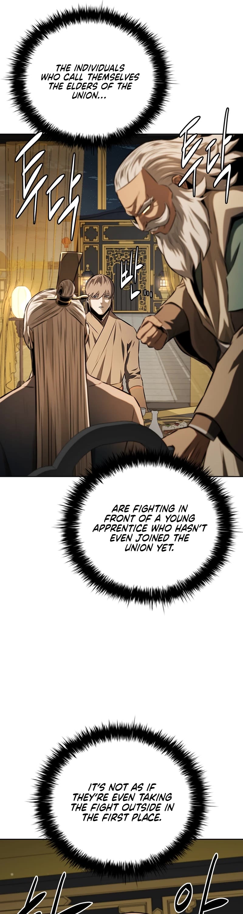 Moon-Shadow Sword Emperor Chapter 83 page 43 - Chapter 83