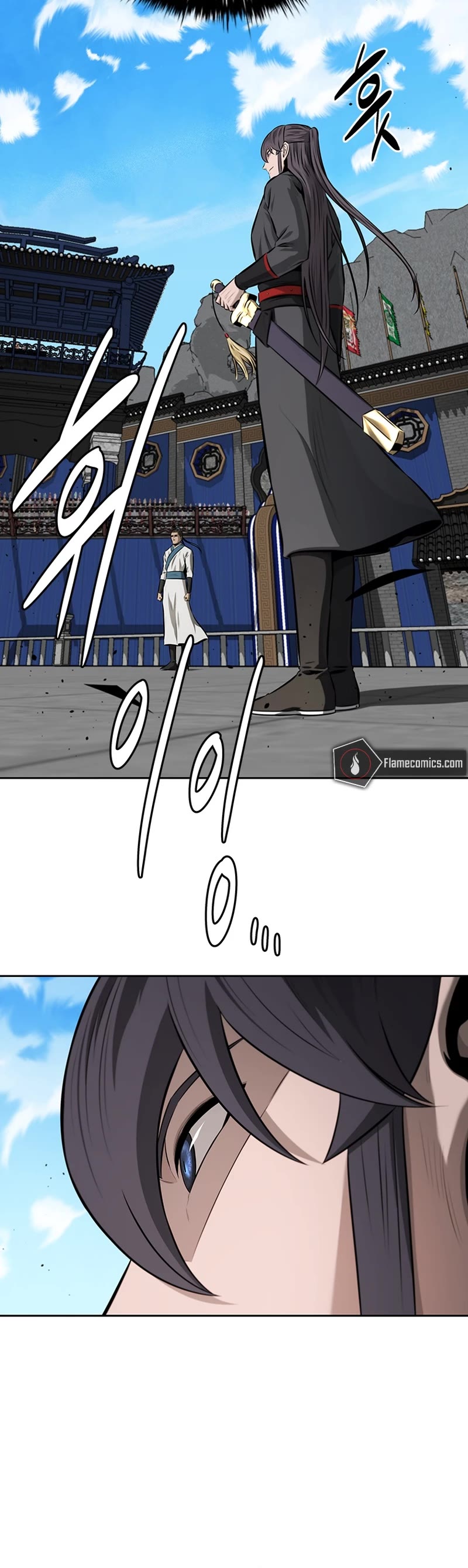 Moon-Shadow Sword Emperor Chapter 83 page 47 - Chapter 83