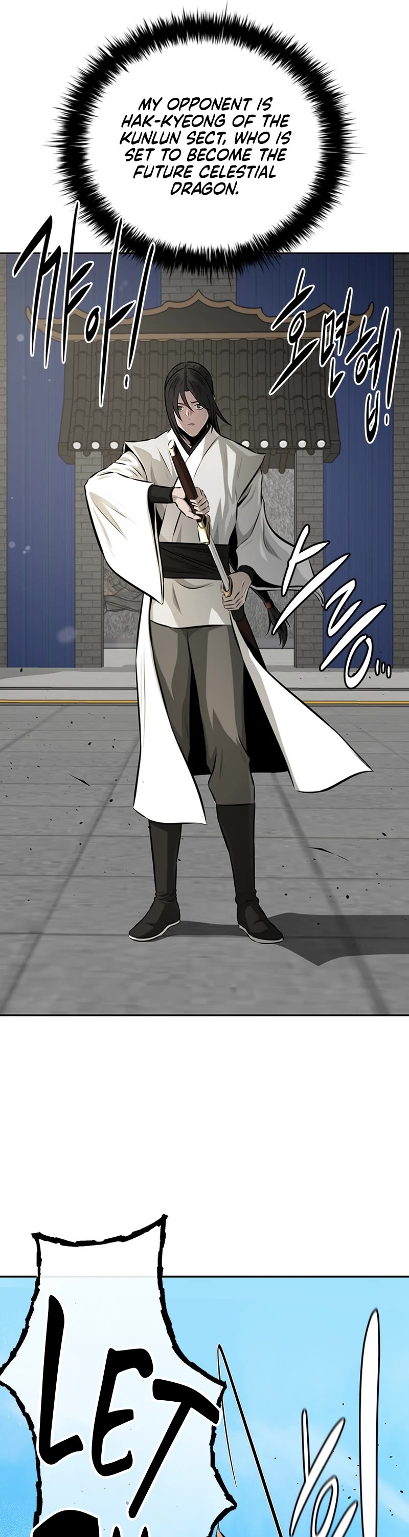 Moon-Shadow Sword Emperor Chapter 83 page 48 - Chapter 83