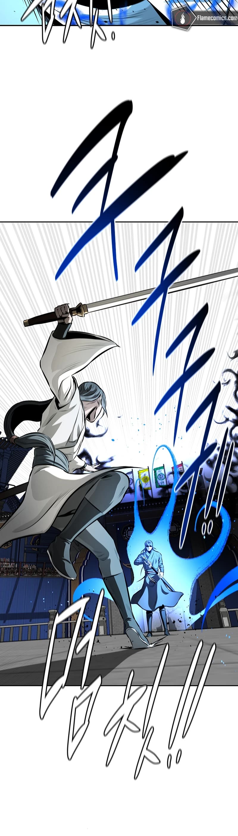 Moon-Shadow Sword Emperor Chapter 83 page 52 - Chapter 83