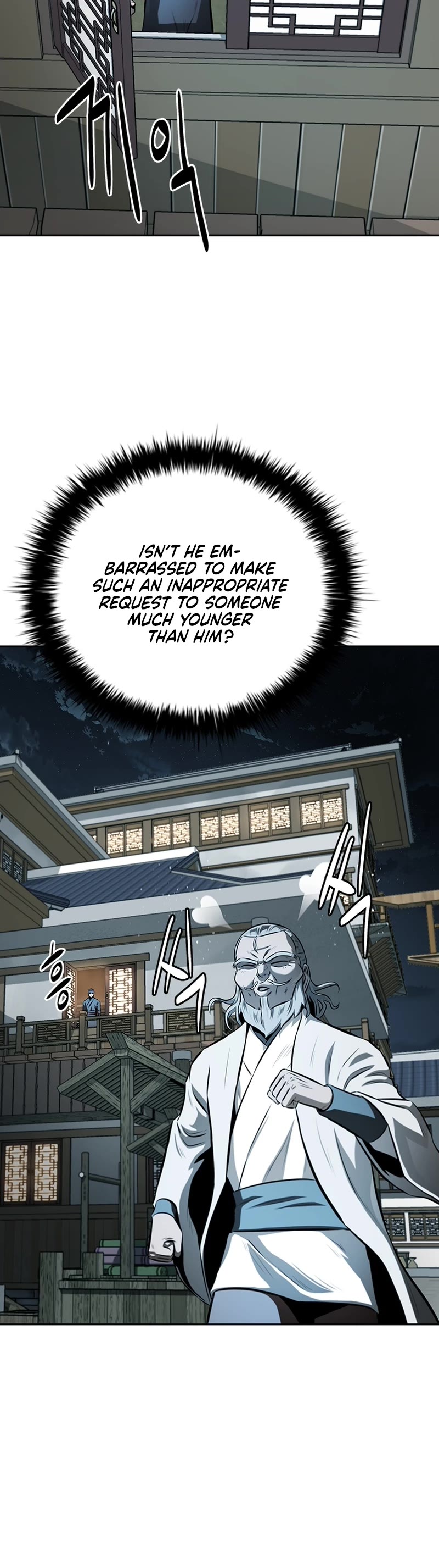 Moon-Shadow Sword Emperor Chapter 83 page 6 - Chapter 83