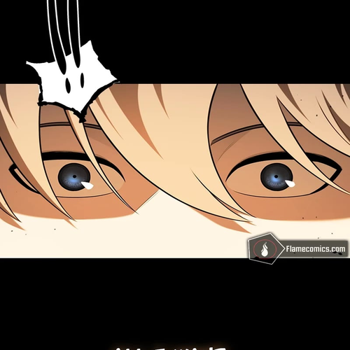 Moon-Shadow Sword Emperor Chapter 83 cover