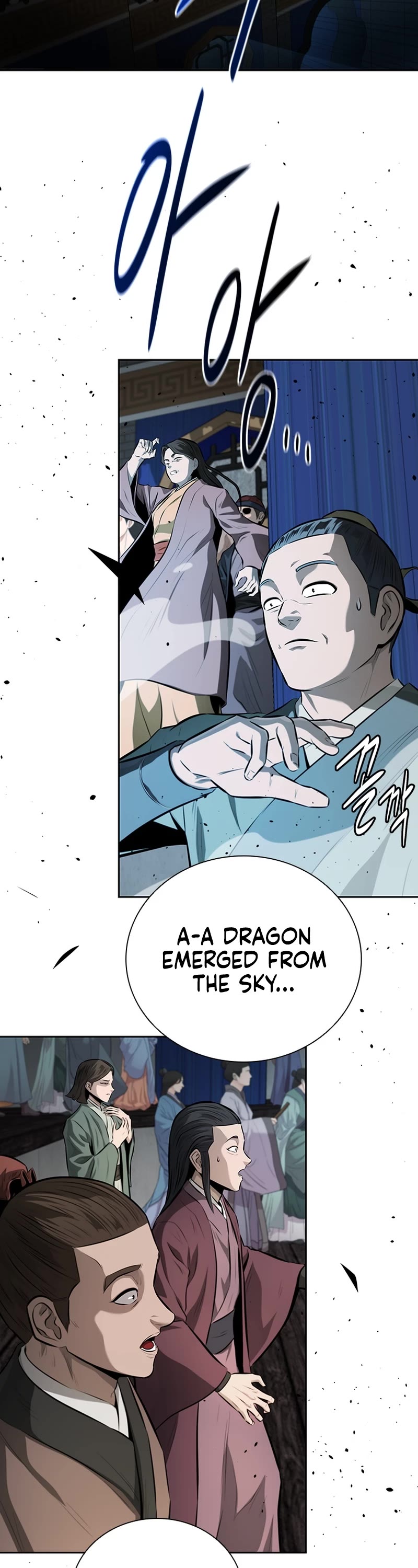Moon-Shadow Sword Emperor Chapter 84 page 13 - Chapter 84