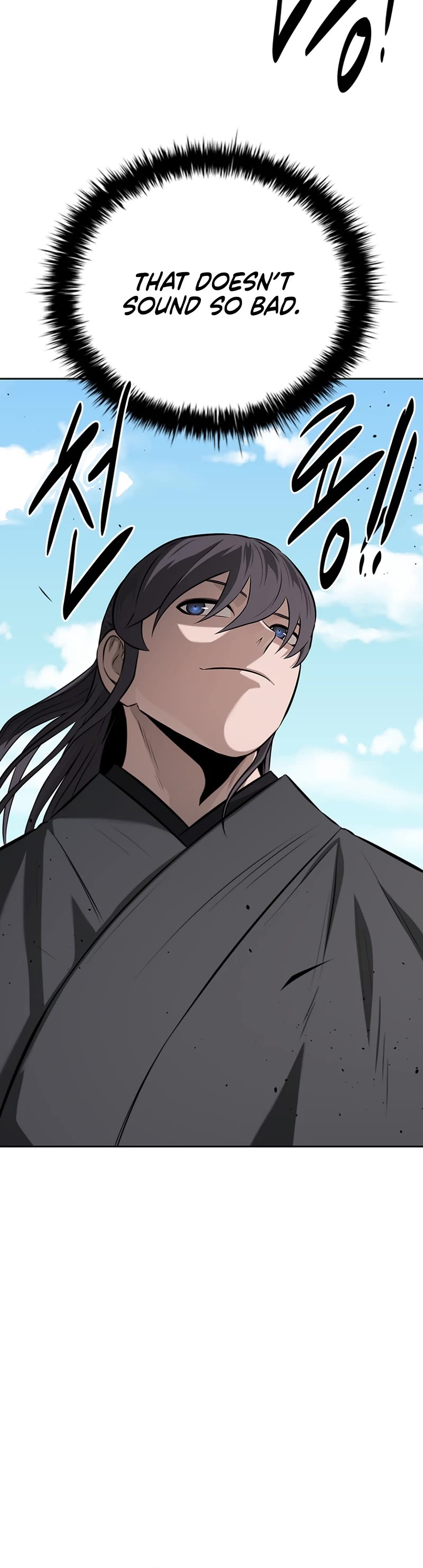 Moon-Shadow Sword Emperor Chapter 84 page 16 - Chapter 84