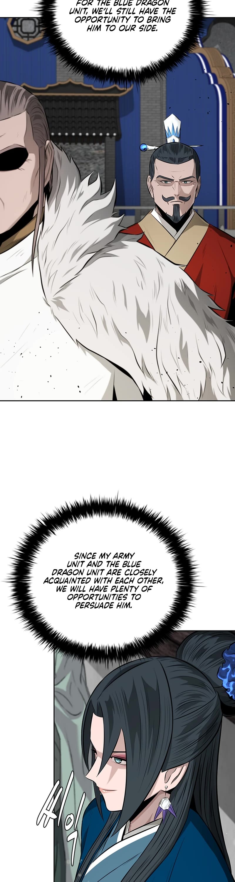 Moon-Shadow Sword Emperor Chapter 84 page 20 - Chapter 84