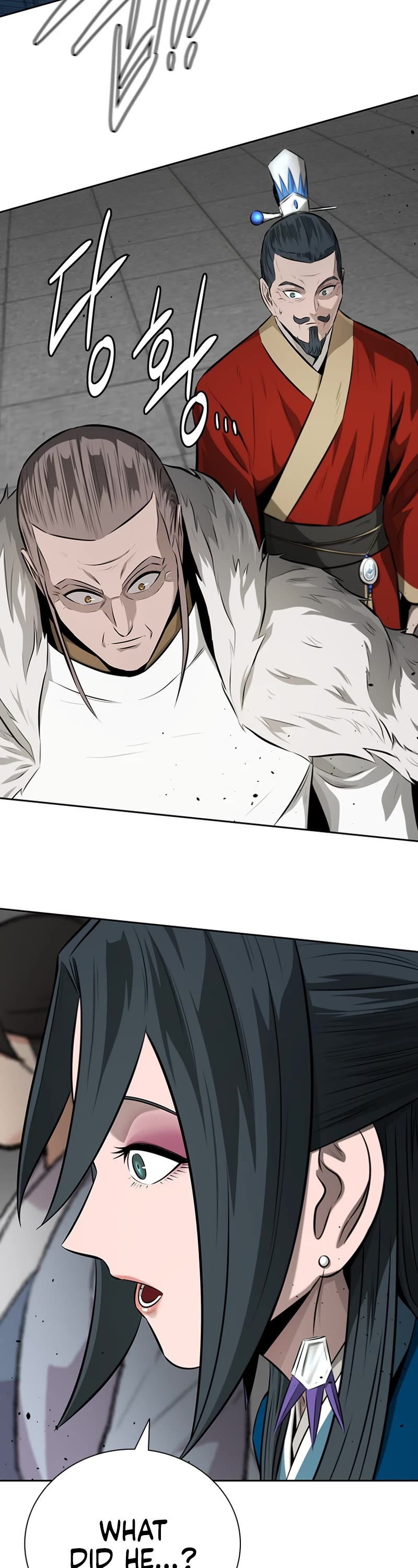 Moon-Shadow Sword Emperor Chapter 84 page 23 - Chapter 84