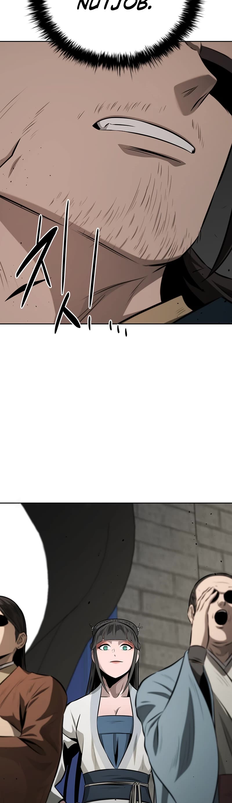 Moon-Shadow Sword Emperor Chapter 84 page 25 - Chapter 84