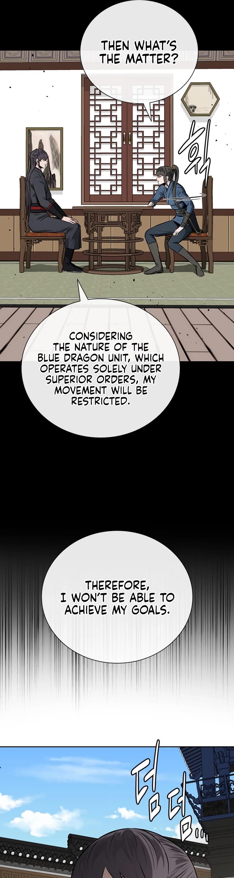 Moon-Shadow Sword Emperor Chapter 84 page 27 - Chapter 84
