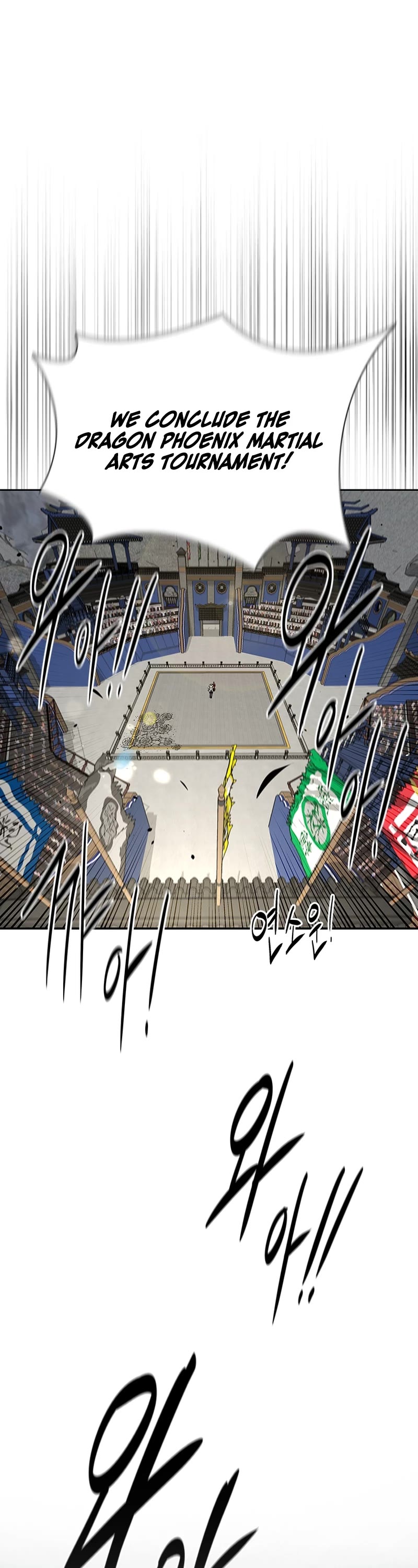 Moon-Shadow Sword Emperor Chapter 84 page 34 - Chapter 84