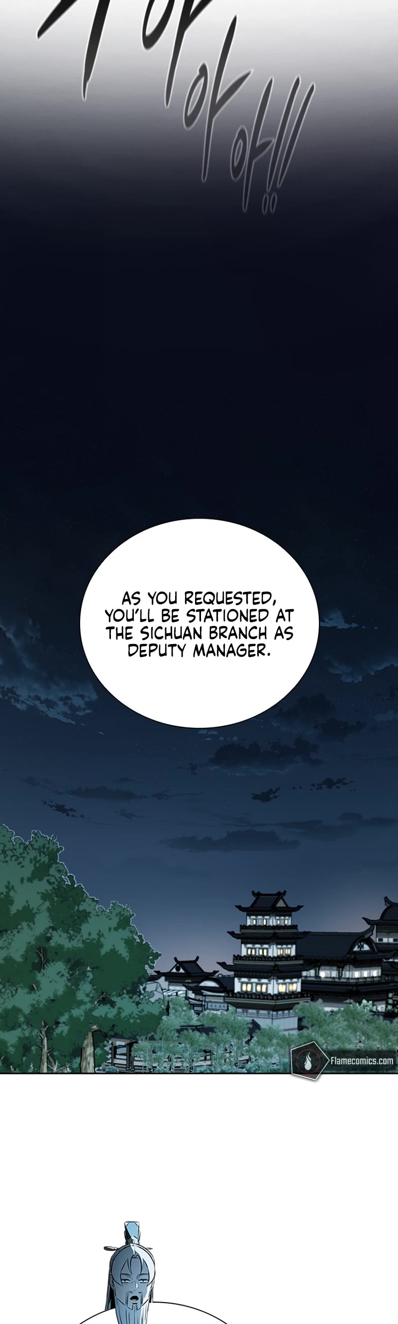 Moon-Shadow Sword Emperor Chapter 84 page 35 - Chapter 84
