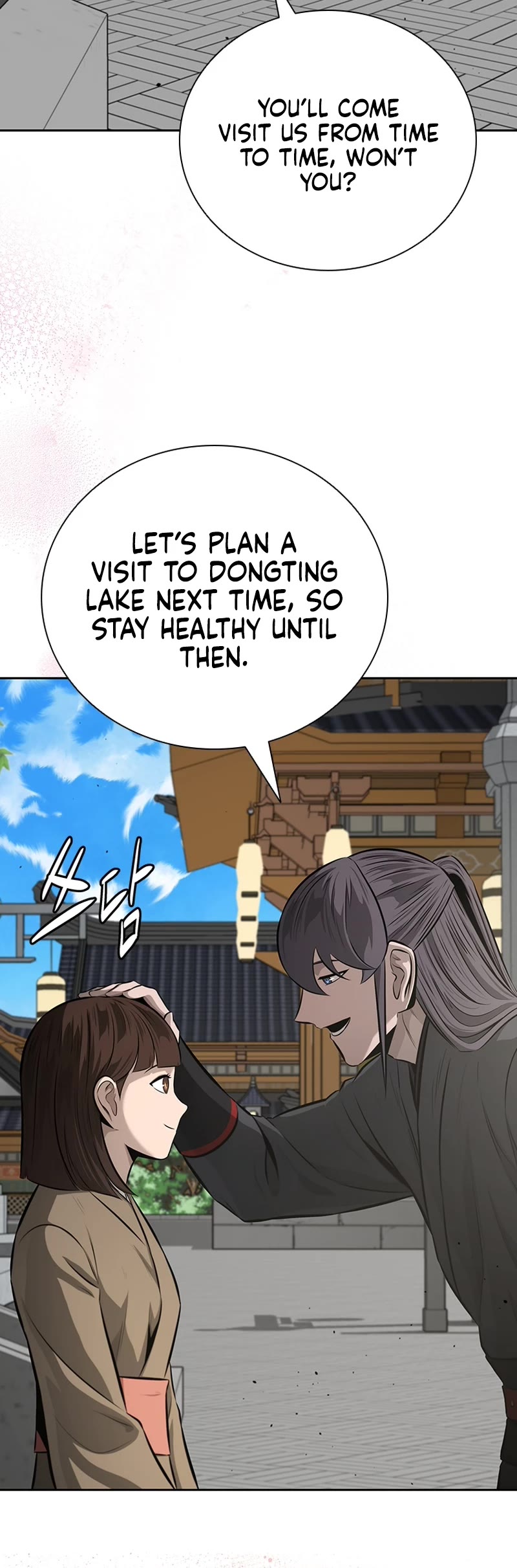 Moon-Shadow Sword Emperor Chapter 84 page 41 - Chapter 84