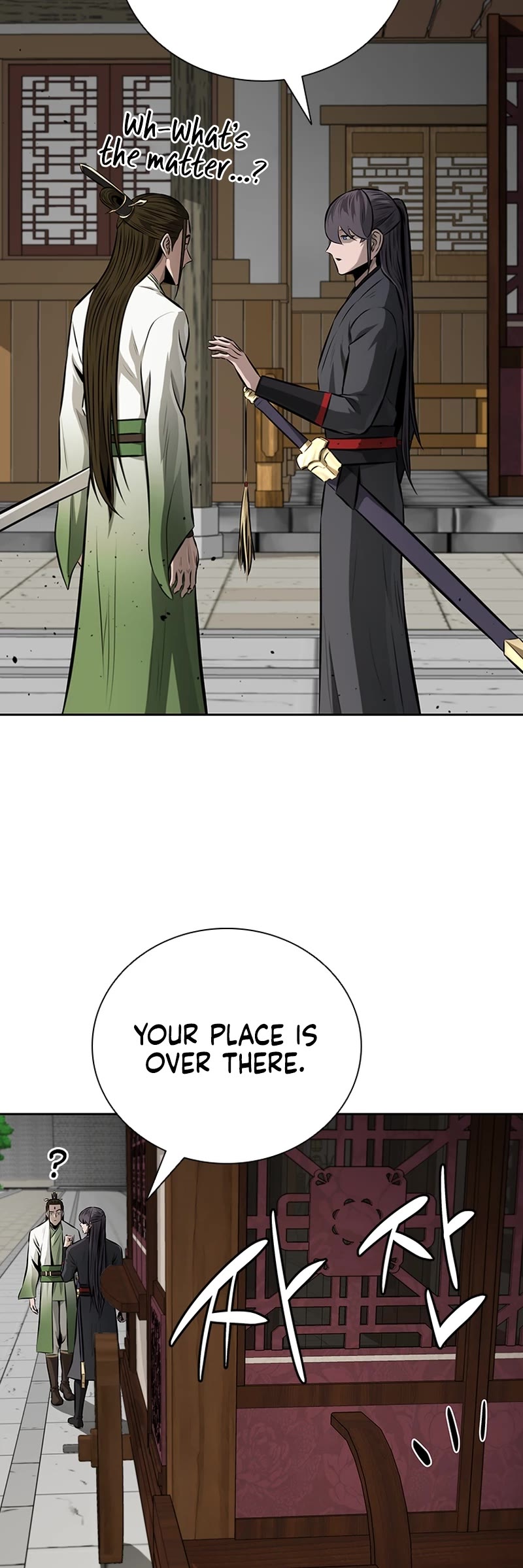 Moon-Shadow Sword Emperor Chapter 84 page 45 - Chapter 84