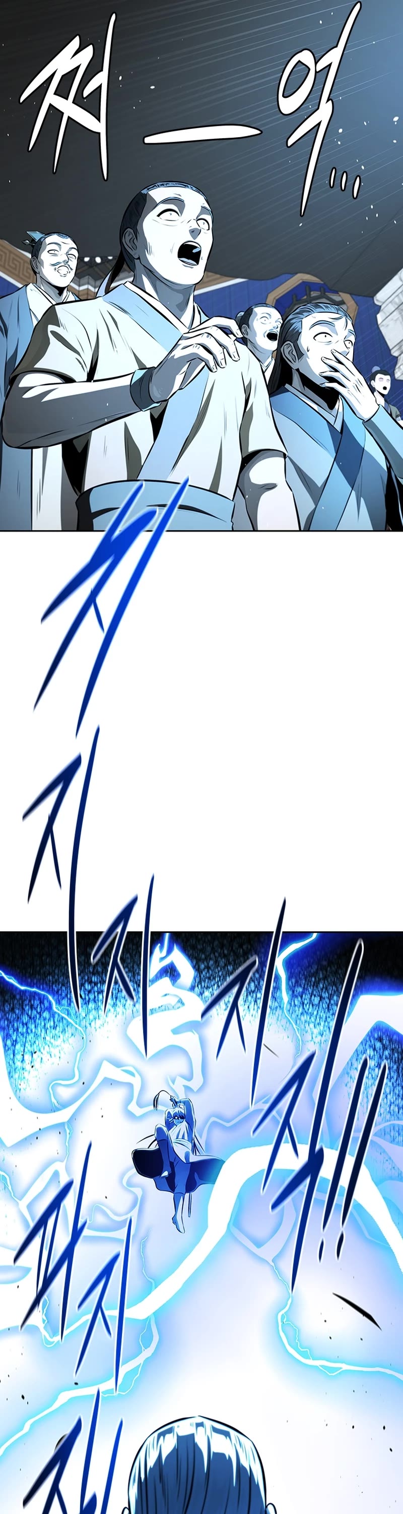 Moon-Shadow Sword Emperor Chapter 84 page 7 - Chapter 84