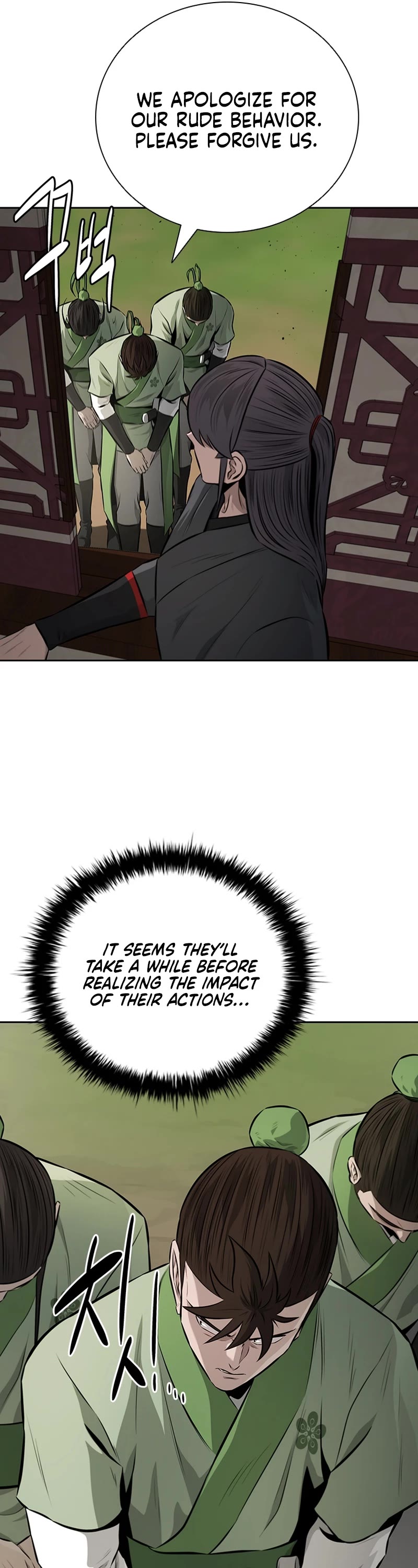 Moon-Shadow Sword Emperor Chapter 85 page 12 - Chapter 85 (S1 End)