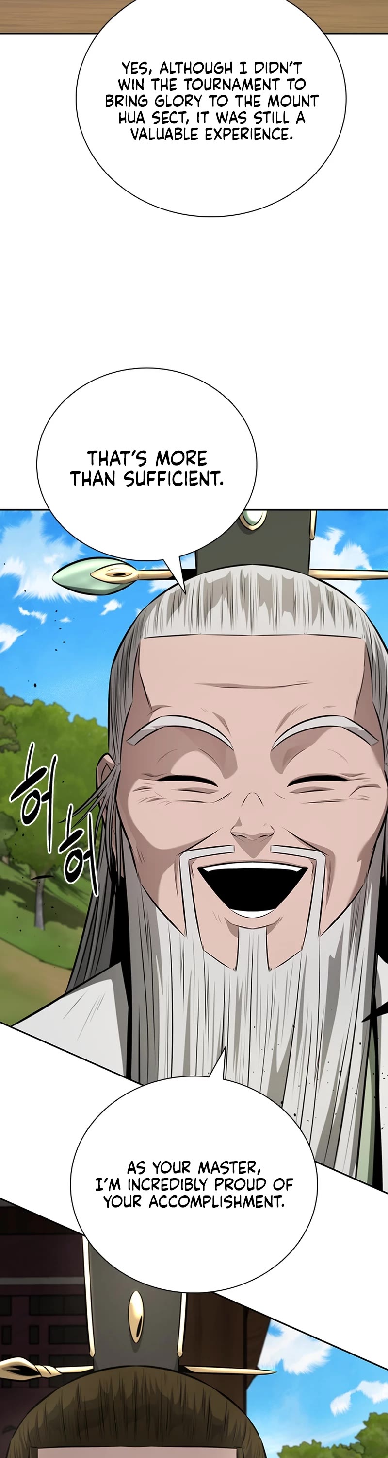 Moon-Shadow Sword Emperor Chapter 85 page 19 - Chapter 85 (S1 End)