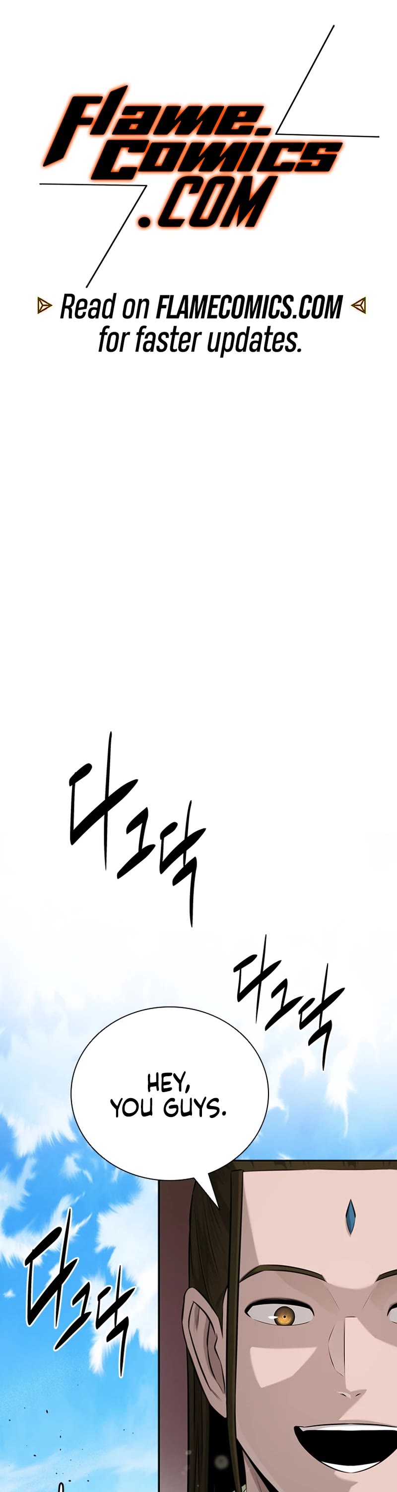 Moon-Shadow Sword Emperor Chapter 85 page 2 - Chapter 85 (S1 End)