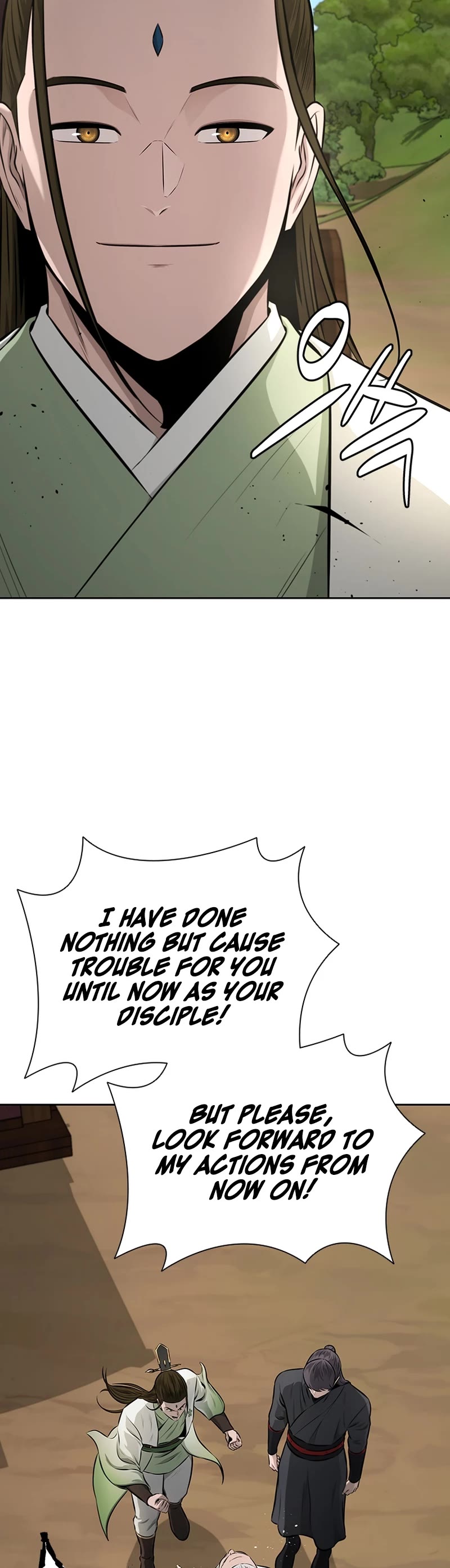 Moon-Shadow Sword Emperor Chapter 85 page 20 - Chapter 85 (S1 End)