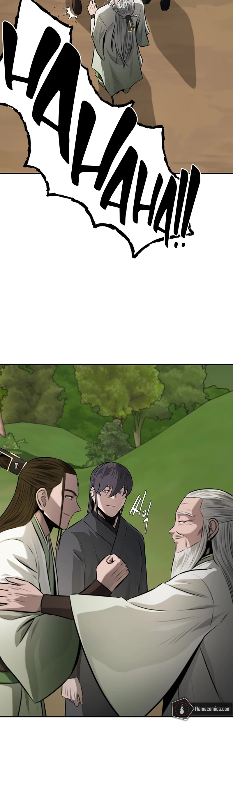 Moon-Shadow Sword Emperor Chapter 85 page 21 - Chapter 85 (S1 End)