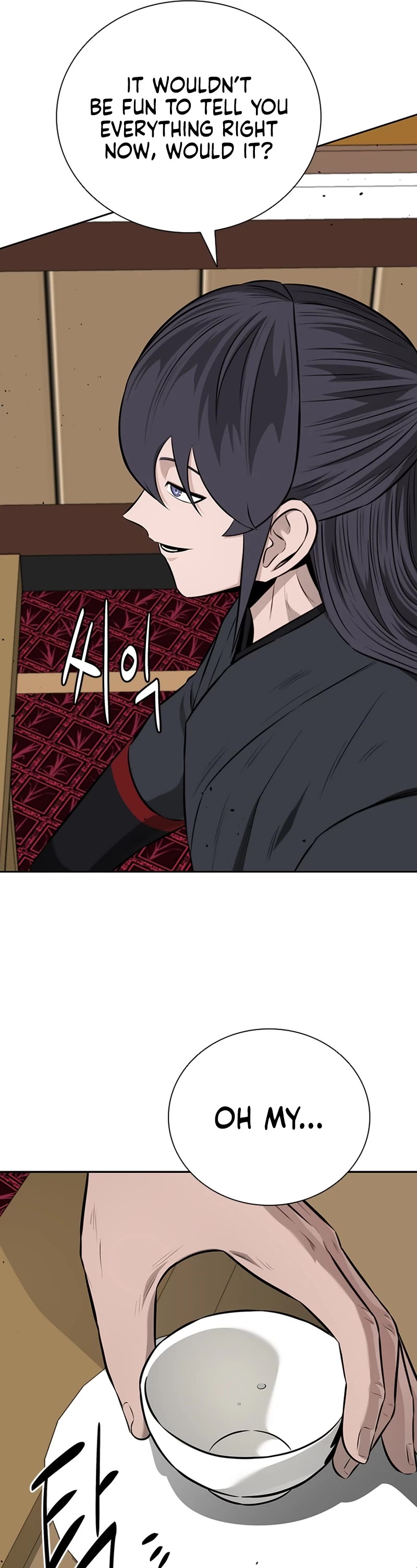 Moon-Shadow Sword Emperor Chapter 85 page 27 - Chapter 85 (S1 End)