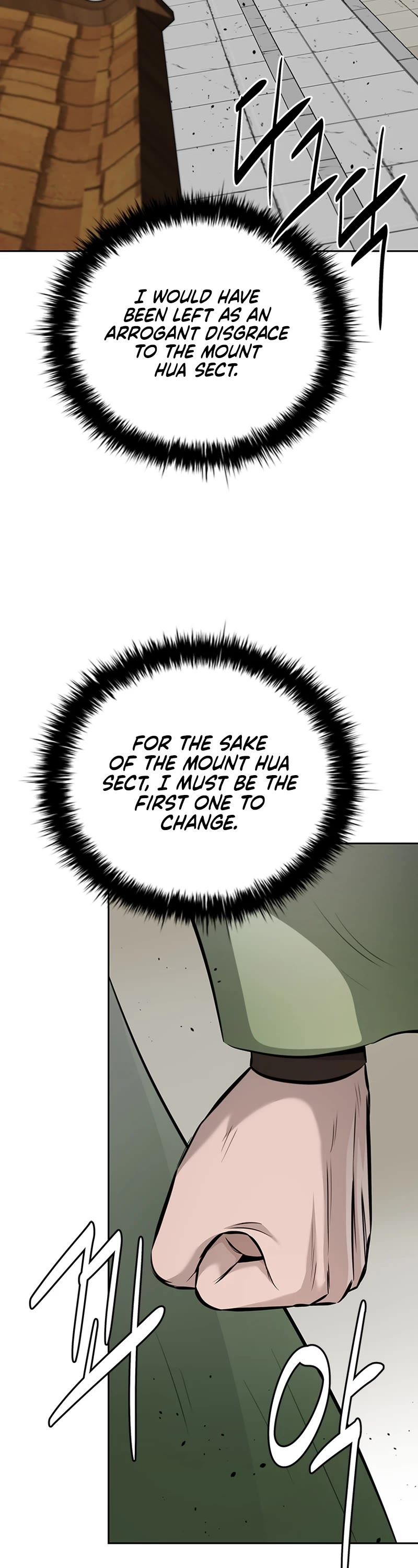 Moon-Shadow Sword Emperor Chapter 85 page 33 - Chapter 85 (S1 End)