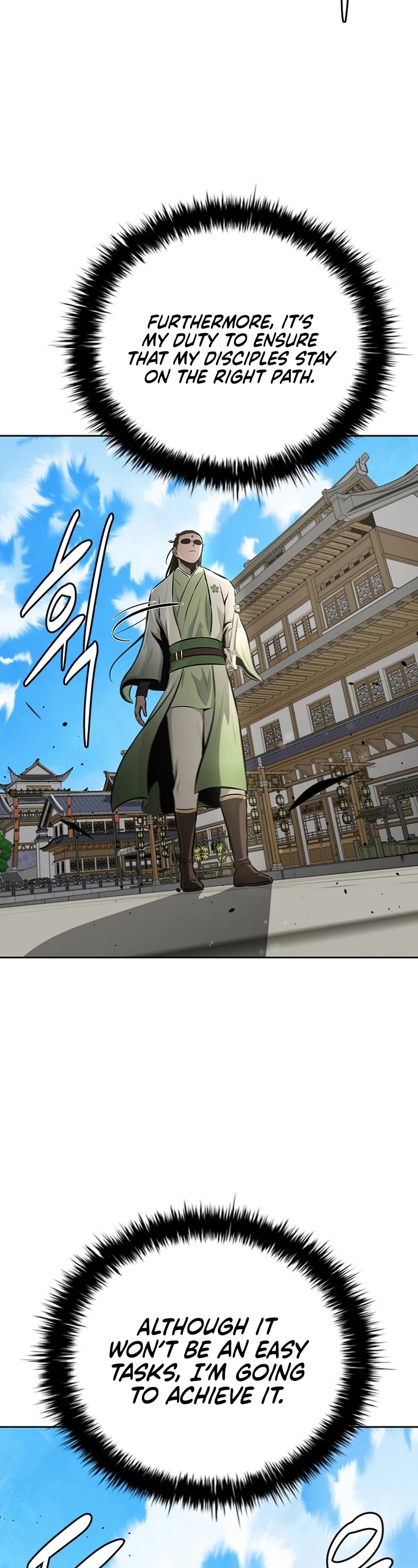 Moon-Shadow Sword Emperor Chapter 85 page 34 - Chapter 85 (S1 End)