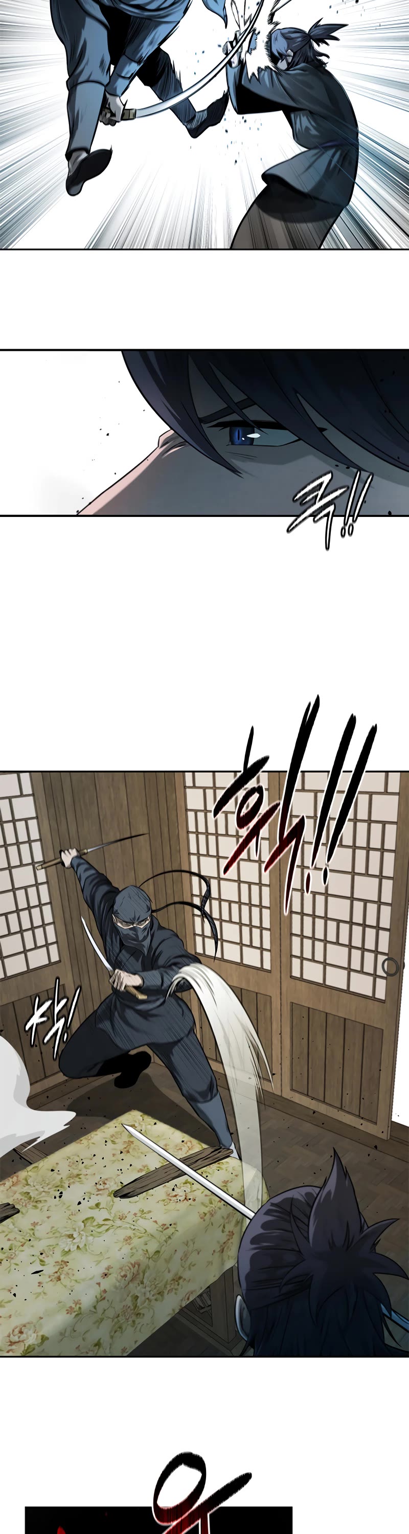 Moon-Shadow Sword Emperor Chapter 9 page 10 - Chapter 9