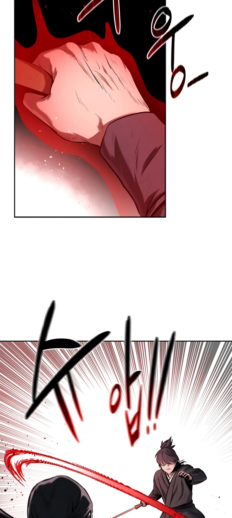 Moon-Shadow Sword Emperor Chapter 9 page 11 - Chapter 9