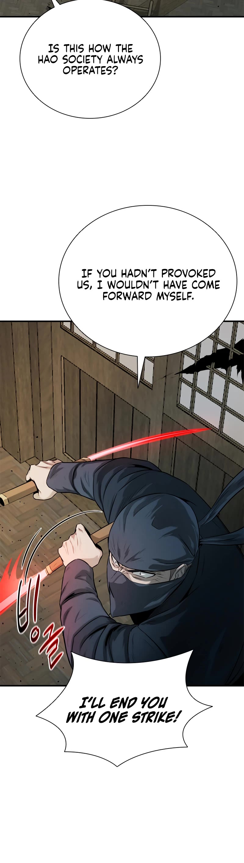Moon-Shadow Sword Emperor Chapter 9 page 17 - Chapter 9