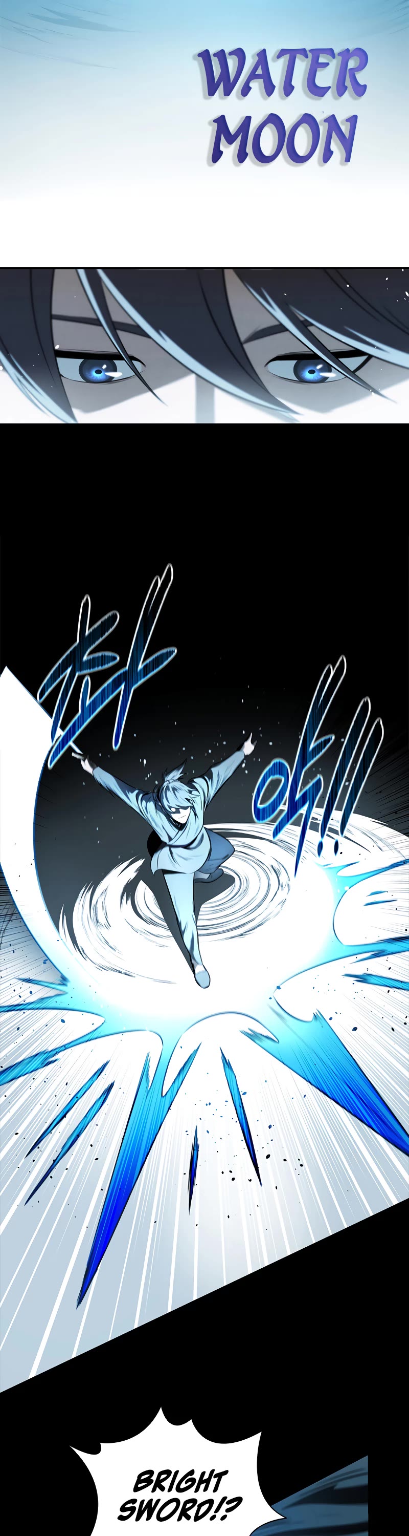 Moon-Shadow Sword Emperor Chapter 9 page 20 - Chapter 9