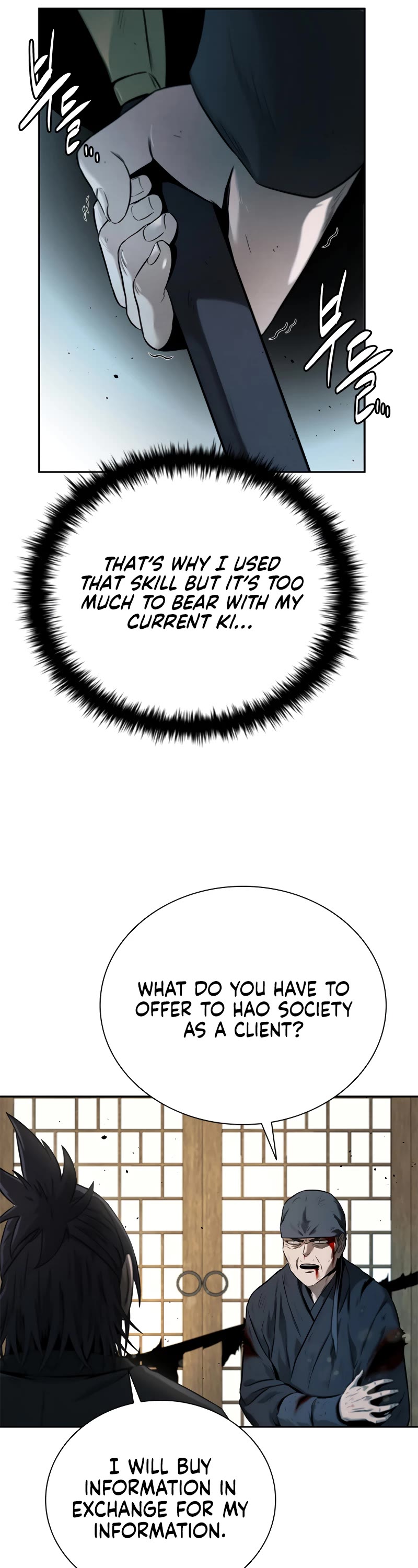 Moon-Shadow Sword Emperor Chapter 9 page 26 - Chapter 9