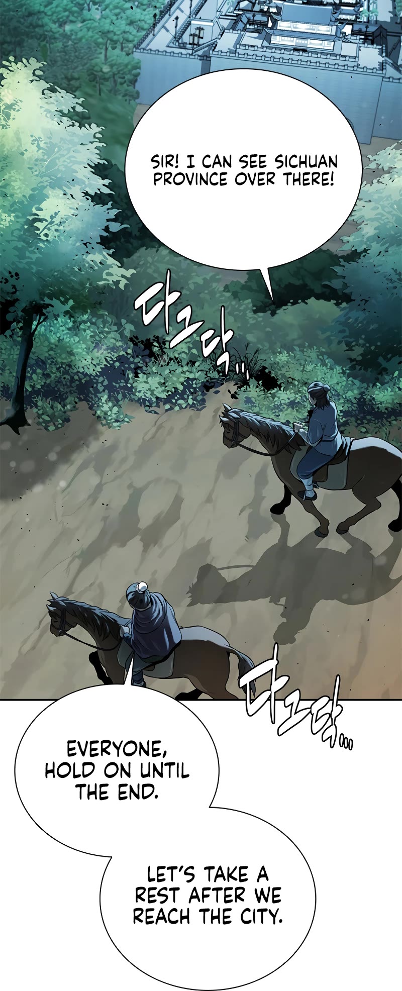 Moon-Shadow Sword Emperor Chapter 9 page 45 - Chapter 9