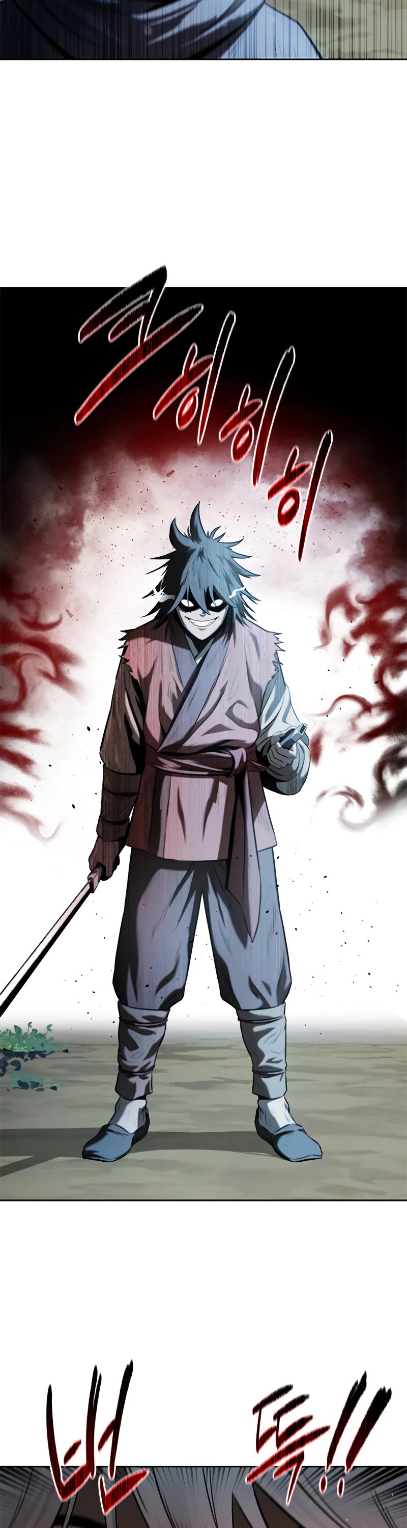 Moon-Shadow Sword Emperor Chapter 9 page 47 - Chapter 9