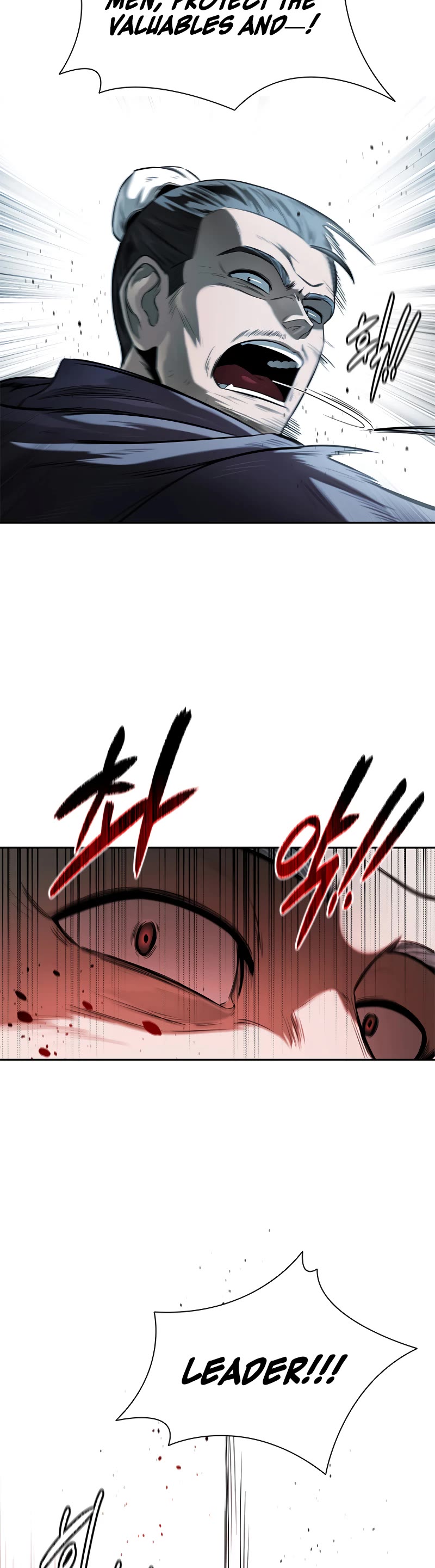 Moon-Shadow Sword Emperor Chapter 9 page 49 - Chapter 9