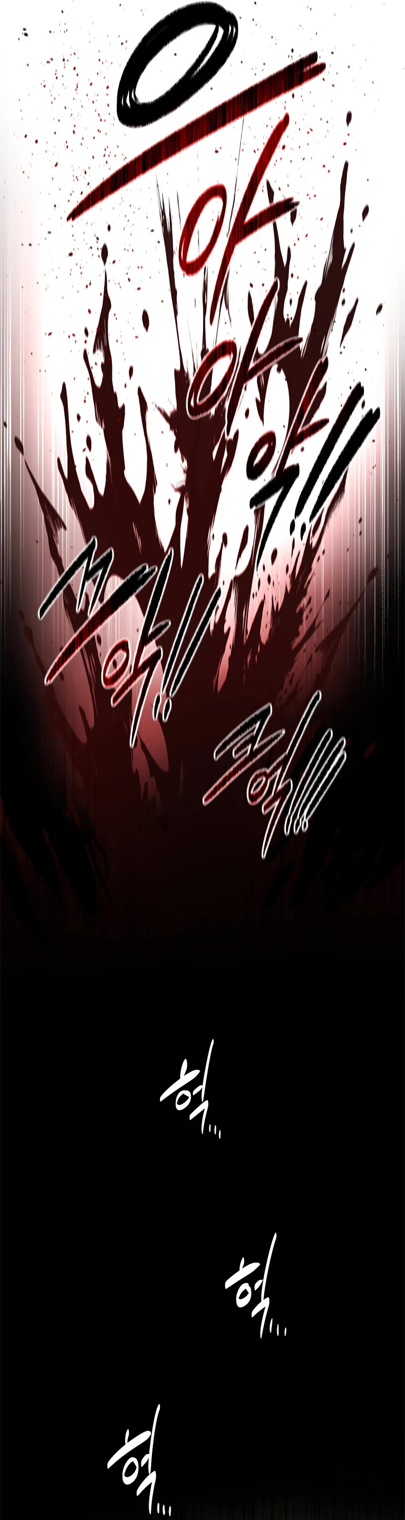 Moon-Shadow Sword Emperor Chapter 9 page 51 - Chapter 9