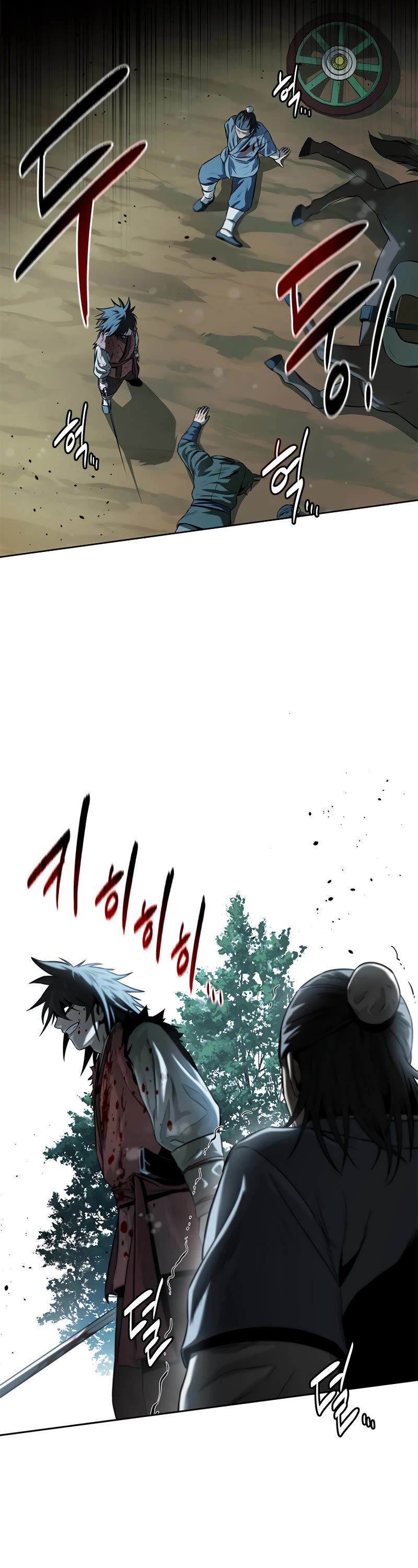 Moon-Shadow Sword Emperor Chapter 9 page 52 - Chapter 9