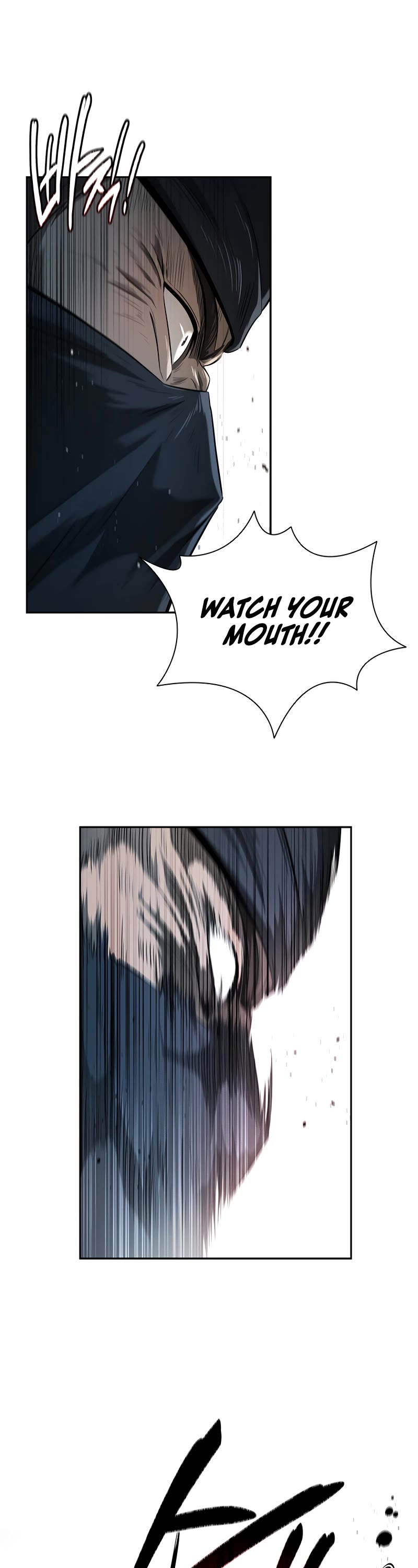 Moon-Shadow Sword Emperor Chapter 9 page 8 - Chapter 9
