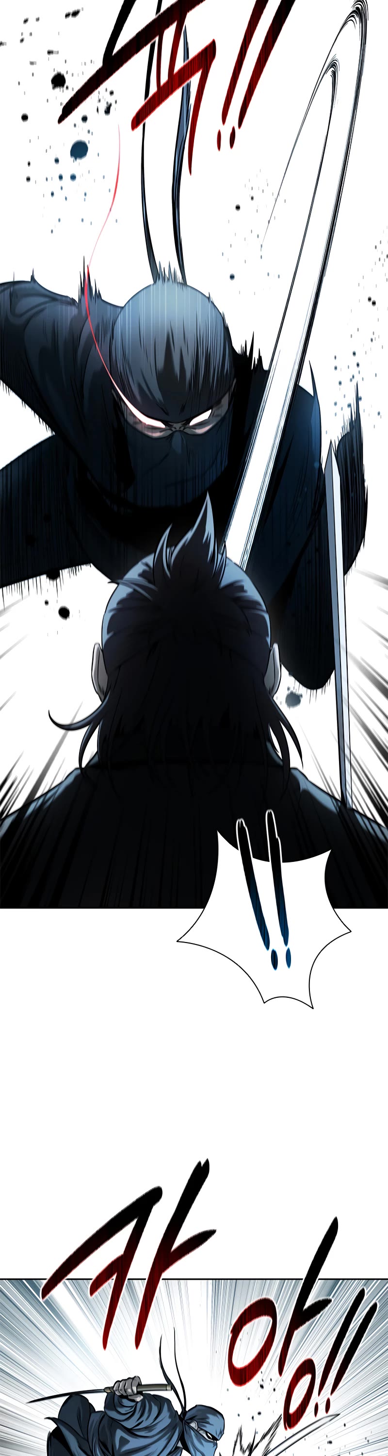 Moon-Shadow Sword Emperor Chapter 9 page 9 - Chapter 9