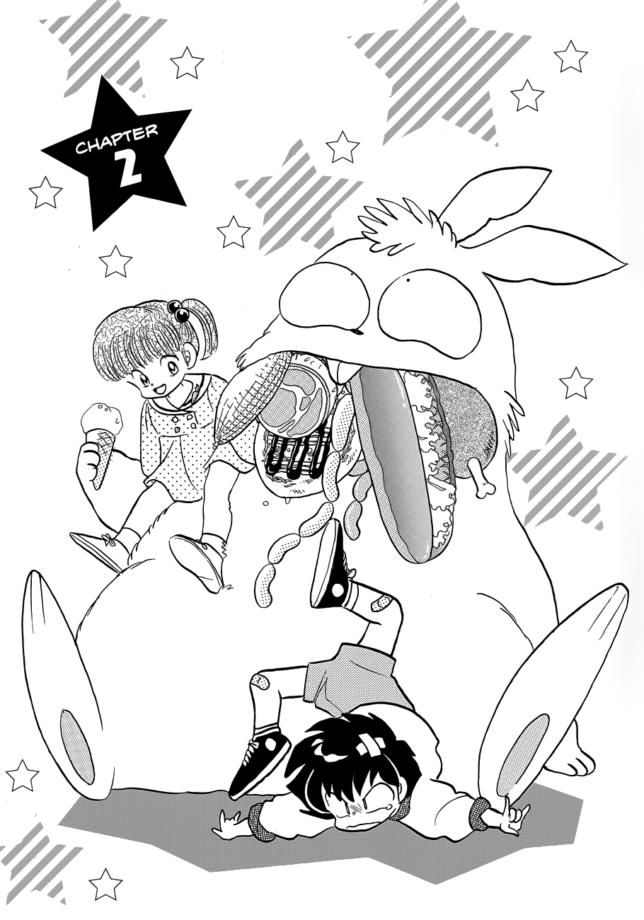 Moon, The Great Pet King Chapter 2 page 1 - Chapter 2