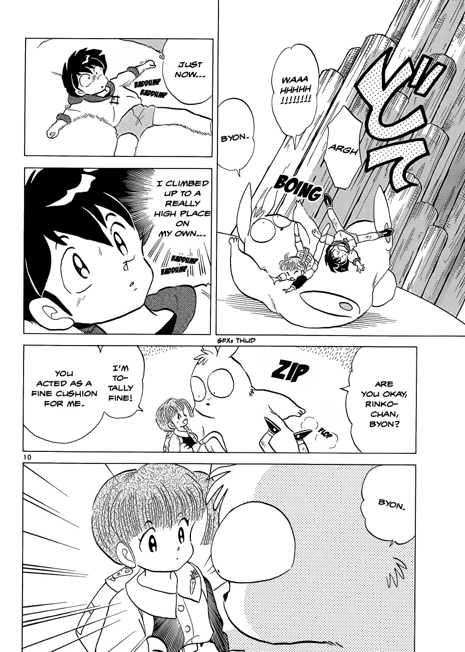 Moon, The Great Pet King Chapter 2 page 10 - Chapter 2