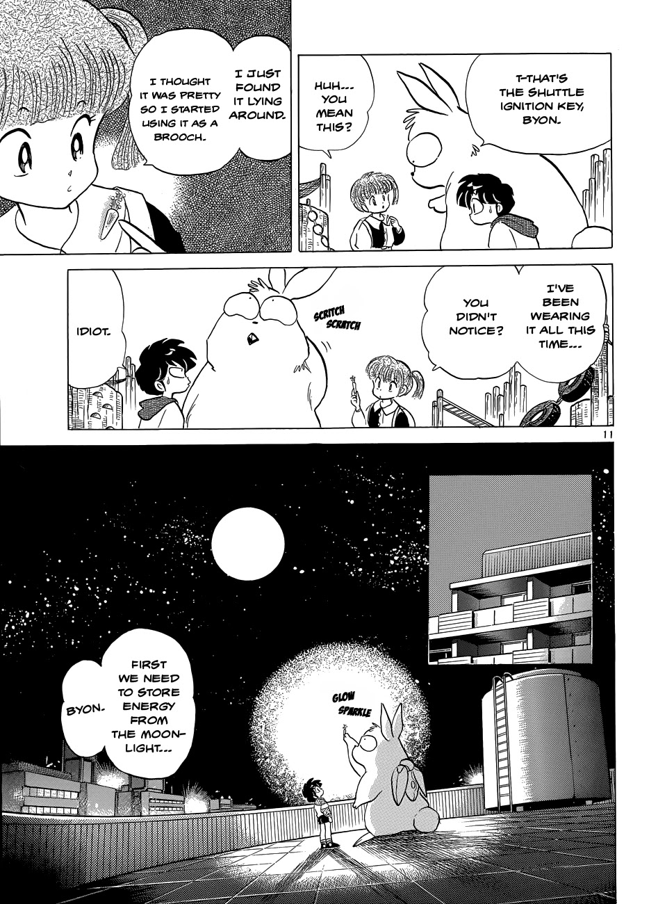 Moon, The Great Pet King Chapter 2 page 11 - Chapter 2