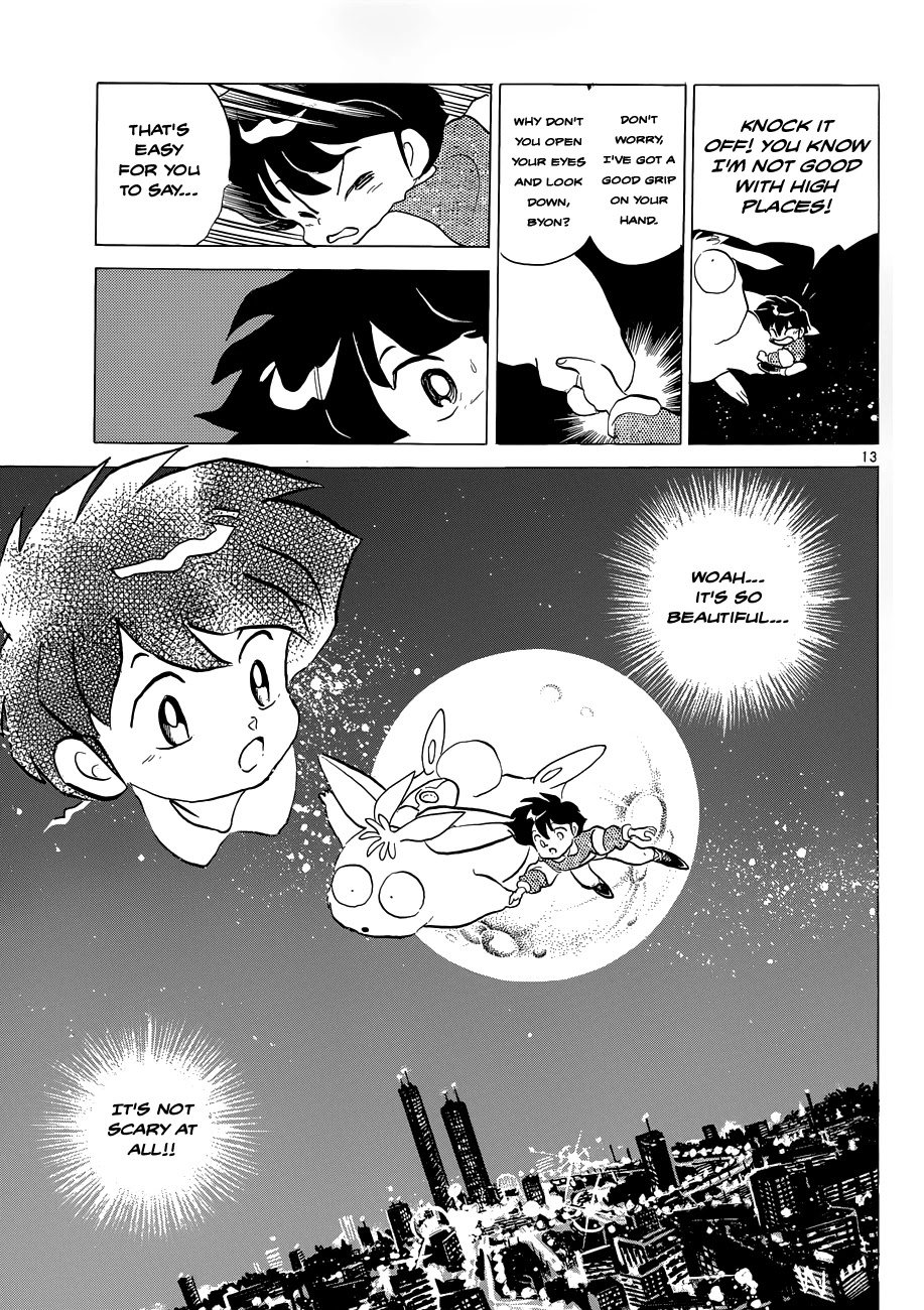 Moon, The Great Pet King Chapter 2 page 13 - Chapter 2