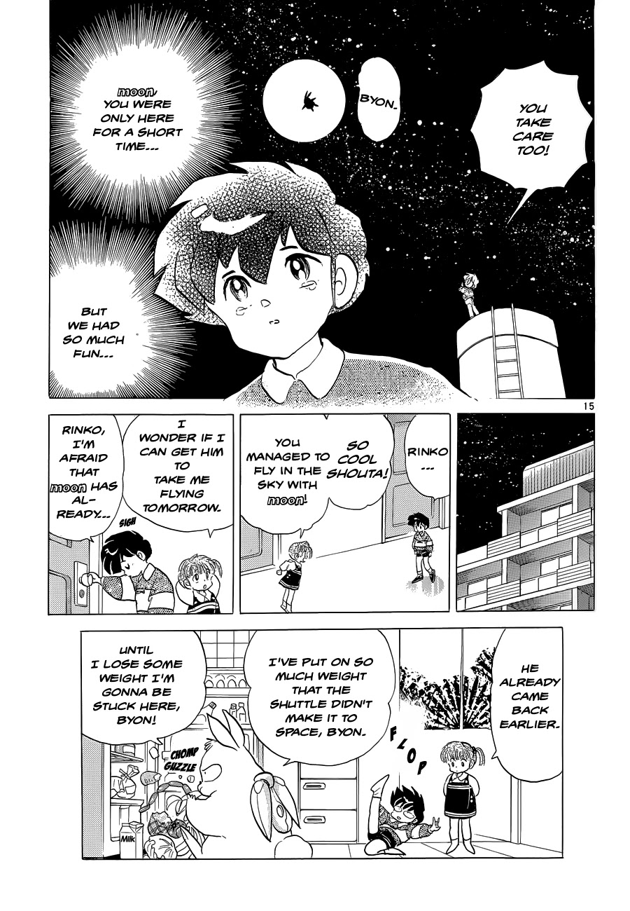 Moon, The Great Pet King Chapter 2 page 15 - Chapter 2